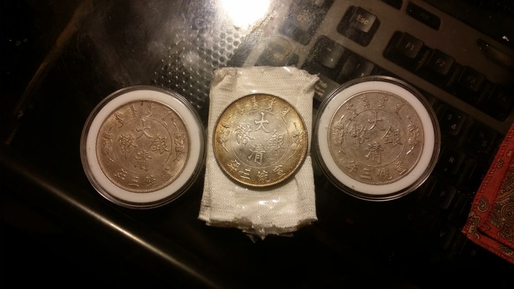 Need-Help-Apprasing-These-Three-Chinese-Coins