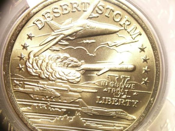 Who-Has-The-Most-Unique-World-Coin?