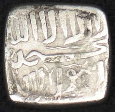 Inquiring-About-Silver-Coin-New-Pics-|-Indian-Temple-Token
