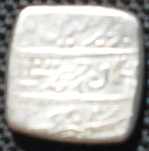 Inquiring-About-Silver-Coin-New-Pics-|-Indian-Temple-Token
