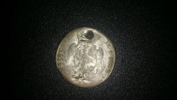 Unkown-Old-Silver-German-Coin