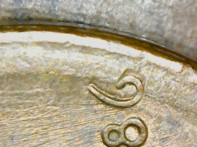 1986-Penny-Double-Die