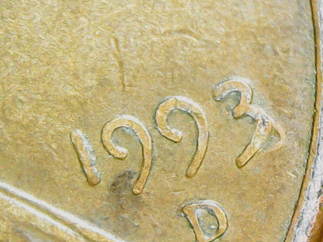 1993-D-Penny-