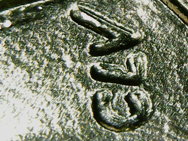 Help-Determining-If-This-Is-Double-Die-Or-MD