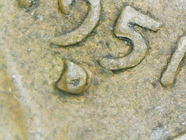 1951-D-Cent-Help-Identifying-RPM-D/S-Maybe