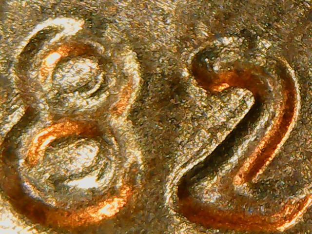 1982-Penny-DDO-Help-Identifying-If-It-Is?