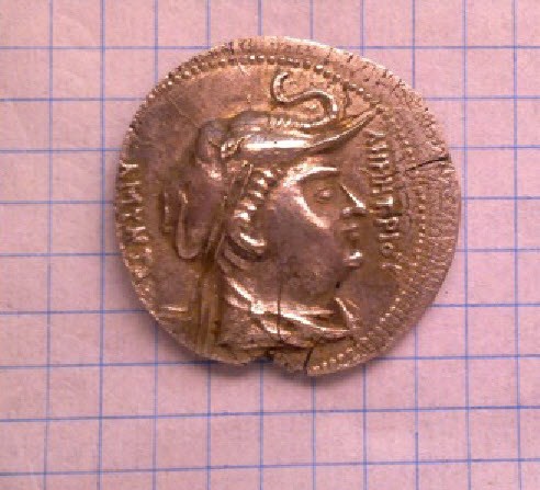 Demetrius-Coin