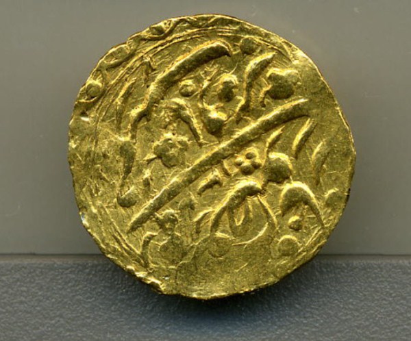 New-Coins-From-The-Demetrius-People-: