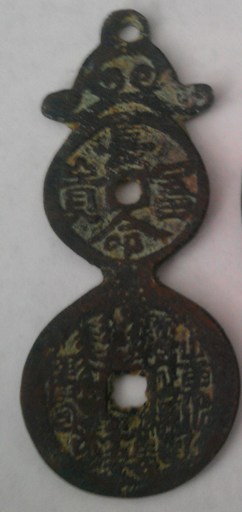 Possible-Ancient-Vietnamese-Coins?-|-Assorted-Charms