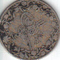 Please-Help-Me-Identify-This-Coin-|-Egypt-5/10-Qirsh