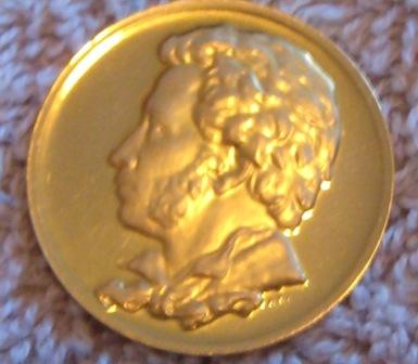 Help-Finding-What-These-Russian-Coins/Medals-Are-Valued-At