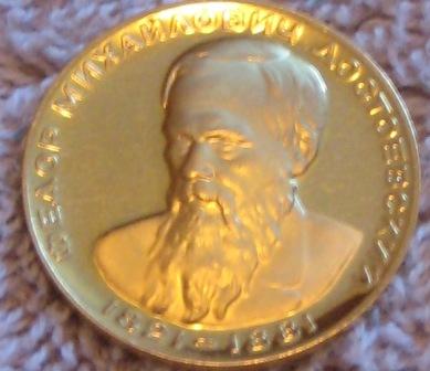 Help-Finding-What-These-Russian-Coins/Medals-Are-Valued-At