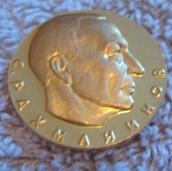 Help-Finding-What-These-Russian-Coins/Medals-Are-Valued-At