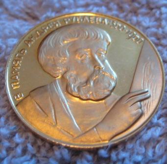 Help-Finding-What-These-Russian-Coins/Medals-Are-Valued-At