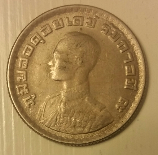 Please-Help-Identify-These-Coins