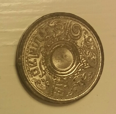 Please-Help-Identify-These-Coins