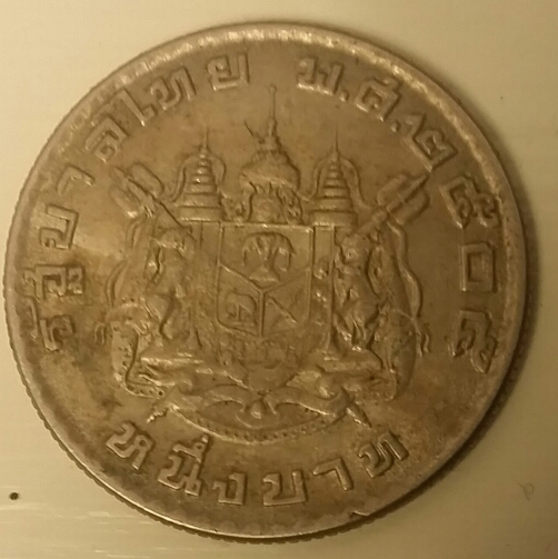 Please-Help-Identify-These-Coins