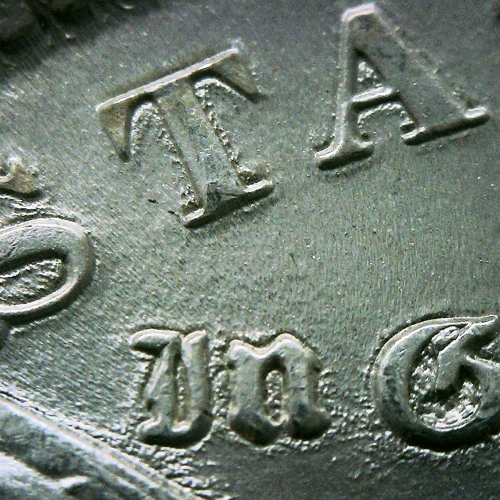 1888-P-Morgan-VAM-7c-Hot-50