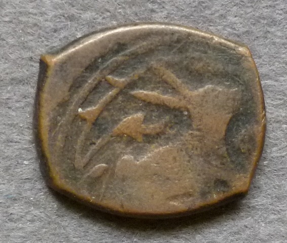 I-Belive-This-Coin-Is-From-Iran-,-How-Old-Is-It?