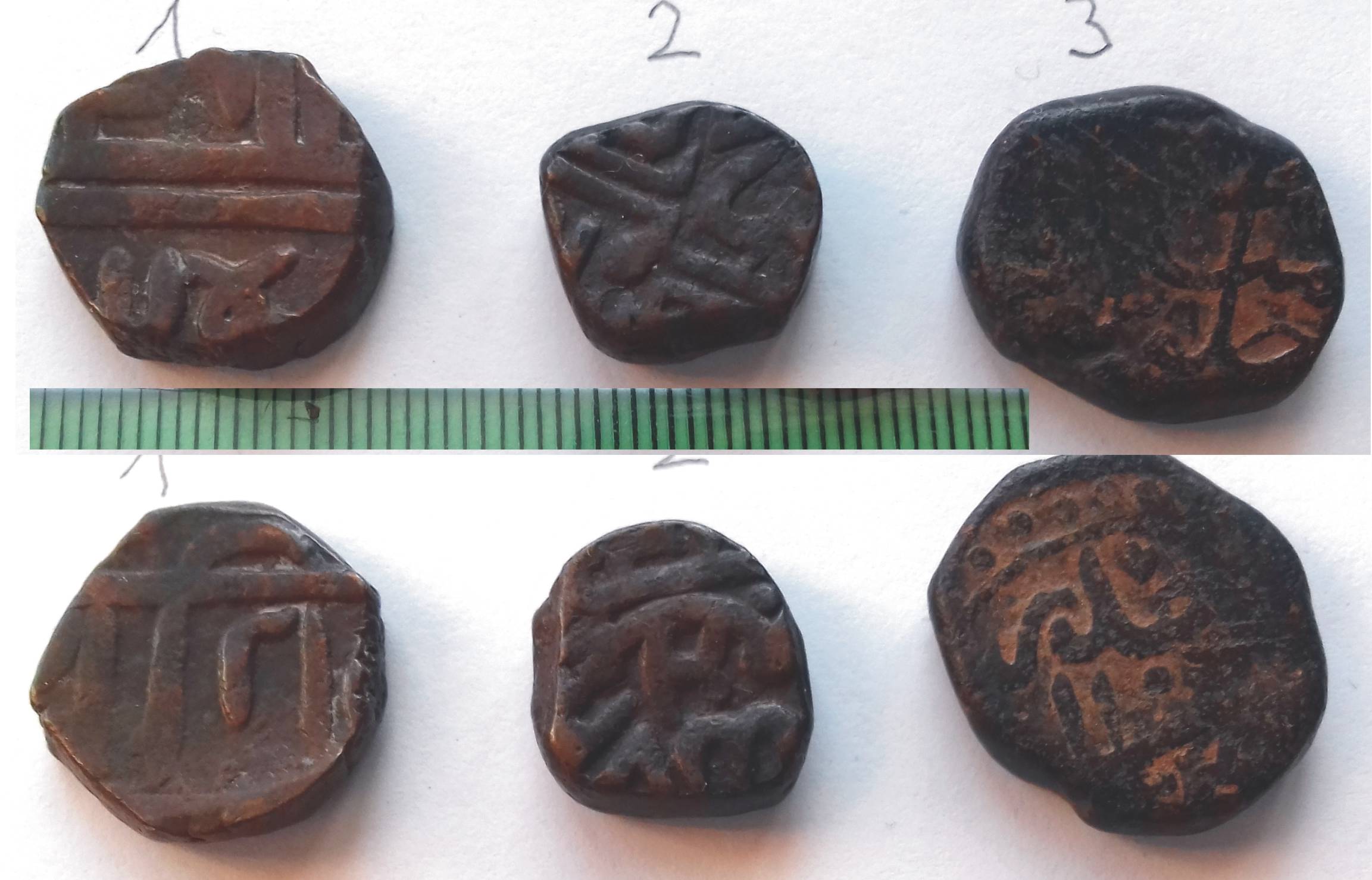 Help-With-Identification-India-Ancient-Coin-Various-Incl.-Hyderabad,-Jaipur,-Bhopal,-Marthas-Etc.