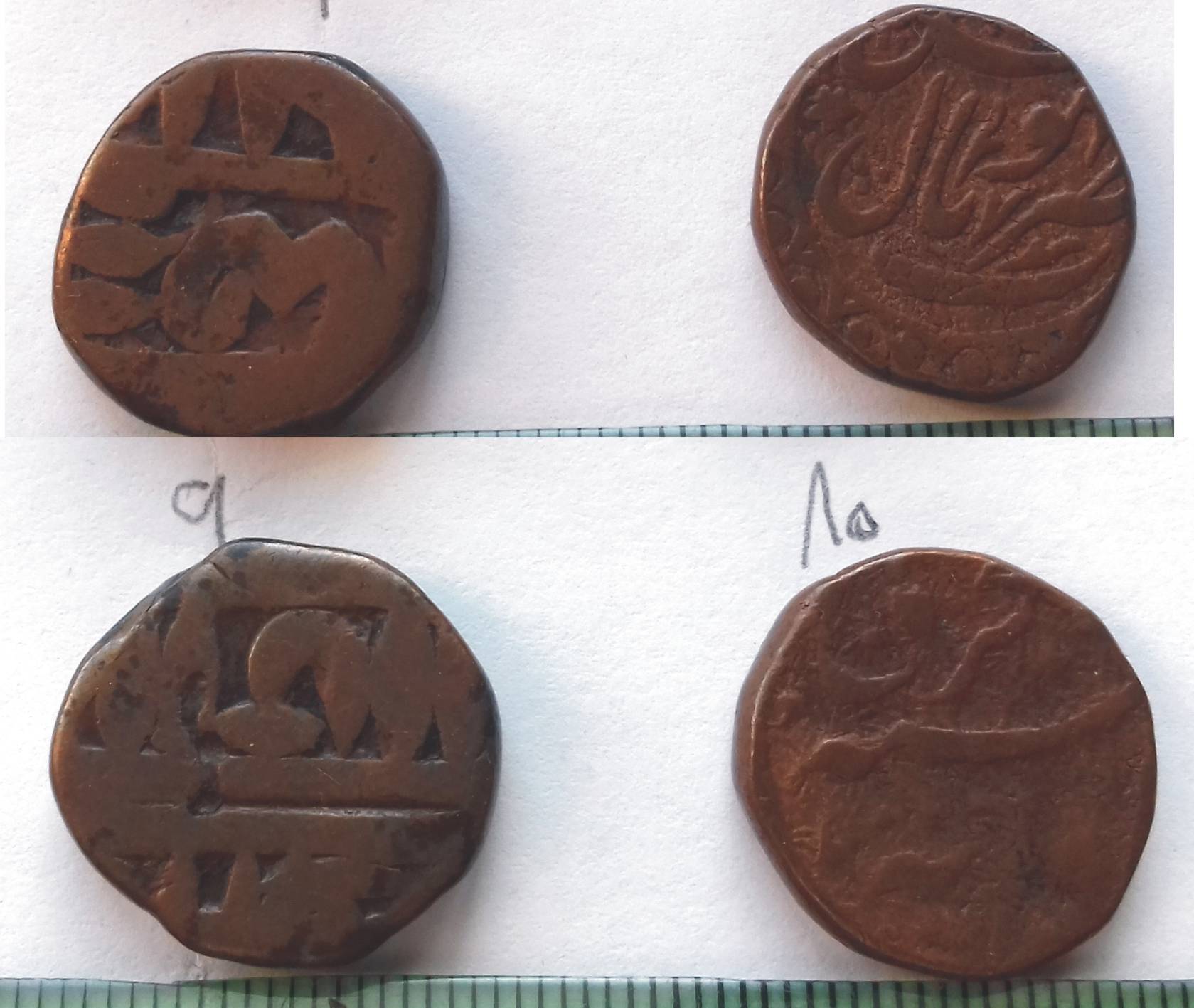Help-With-Identification-India-Ancient-Coin-Various-Incl.-Hyderabad,-Jaipur,-Bhopal,-Marthas-Etc.