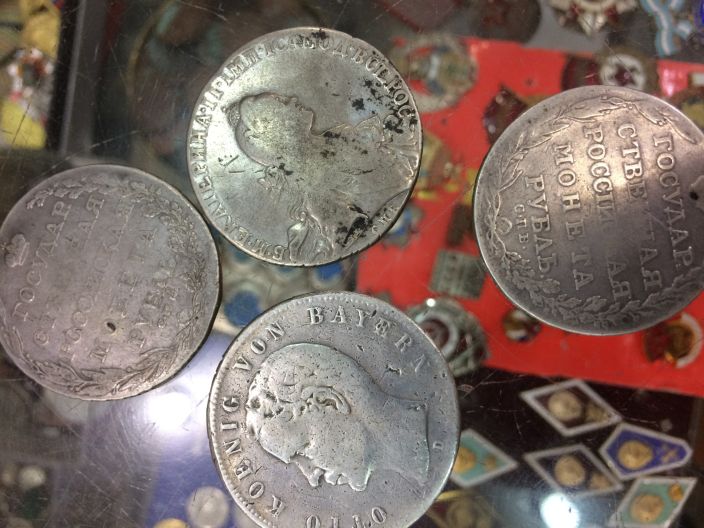 Appraisal-Help-With-These-Coins.....