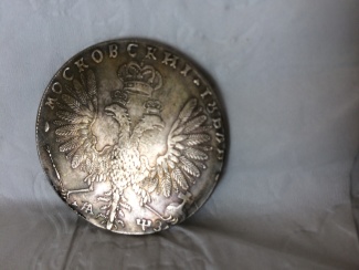 Old-Russian-Silver-Date-Unknown......-Real-Or-Fake?