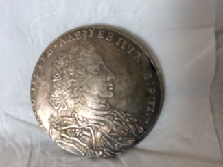 Old-Russian-Silver-Date-Unknown......-Real-Or-Fake?