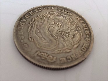 Chinese-Kirin-Province-'Flower-Pot'-Silver-Coin.....-1898?