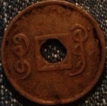 Please-Help-Identify-|-China---Kwangtung-Small-Cash