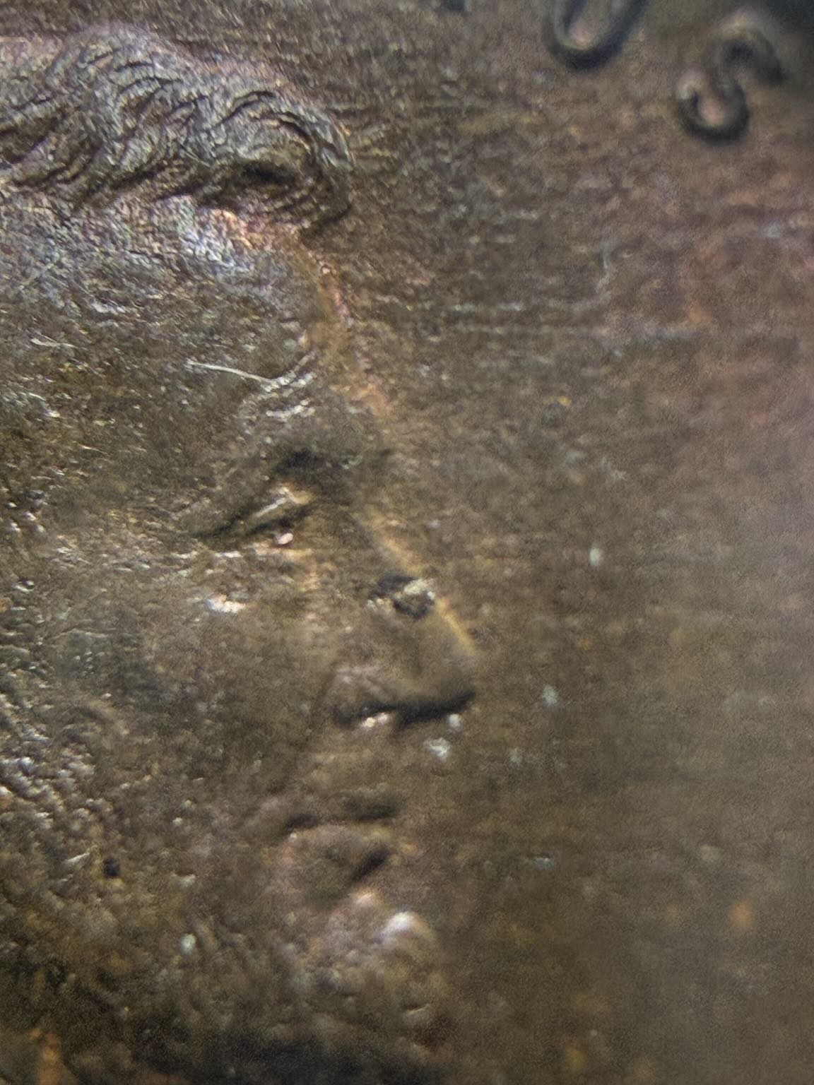 1916-Lincoln-Wheat,-NGC-Straight-Grade-MS-64-BN,-Damaged?
