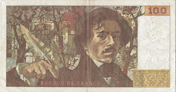 Greece-10.000-Drachmai-Counterfeit-Banknote