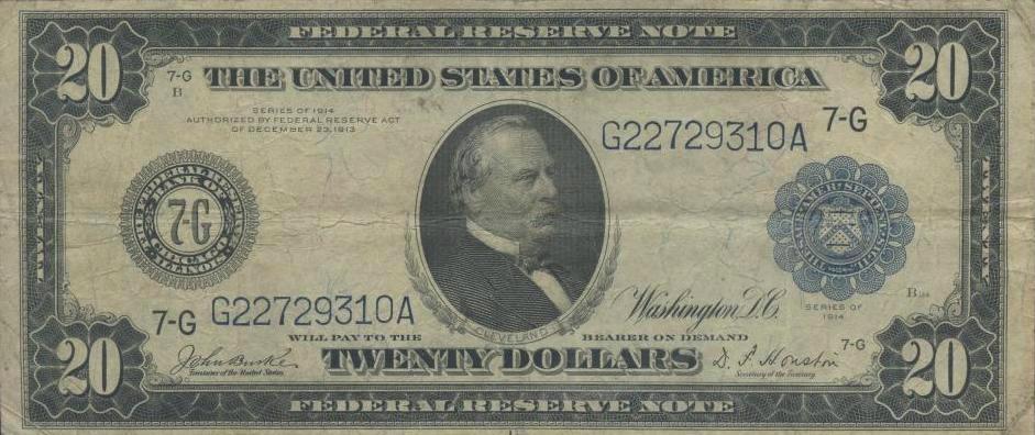 Post-Your-New-Currency-Acquisitions!
