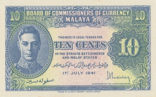 Latest-Banknotes-Acquisition.-List-Them-Here.
