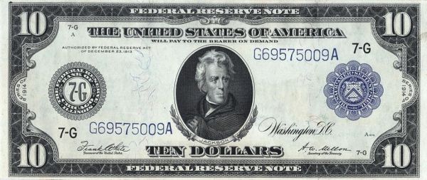 What's-Your-Favorite-Note/Bill-Whether-You-Own-It-Or-Not?-