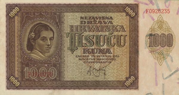 Latest-Banknotes-Acquisition.-List-Them-Here.