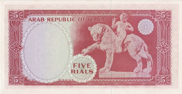 Latest-Banknotes-Acquisition.-List-Them-Here.
