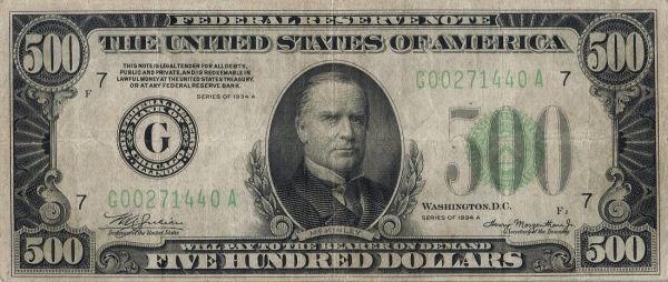 Latest-Banknotes-Acquisition.-List-Them-Here.