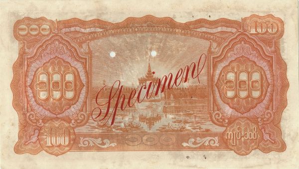 Latest-Banknotes-Acquisition.-List-Them-Here.