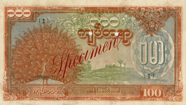 Latest-Banknotes-Acquisition.-List-Them-Here.