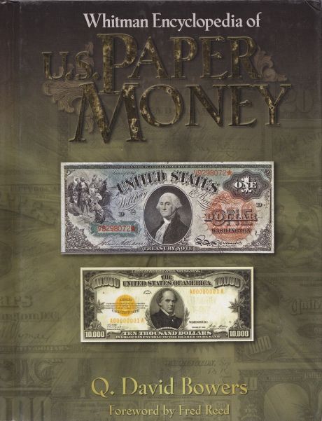 Post-Your-New-Currency-Acquisitions!