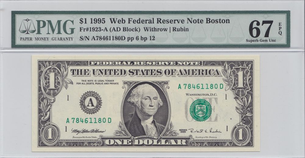 Post-Your-New-Currency-Acquisitions!