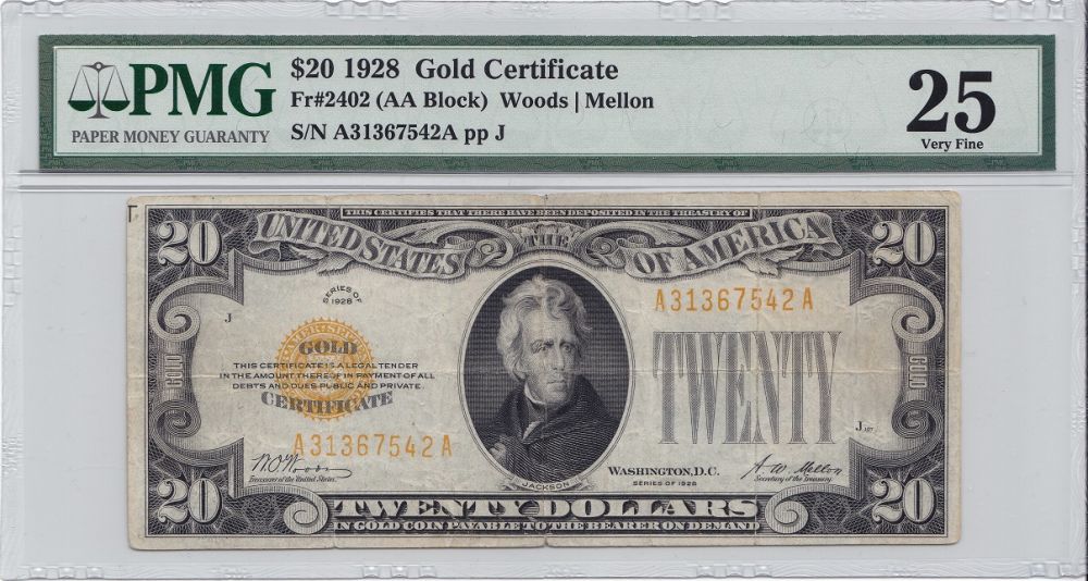 Post-Your-New-Currency-Acquisitions!