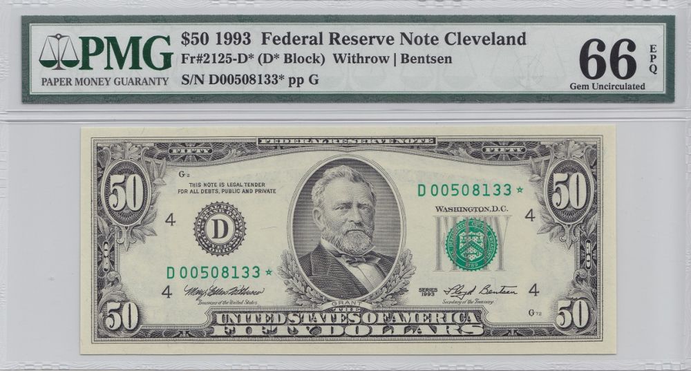 Post-Your-New-Currency-Acquisitions!