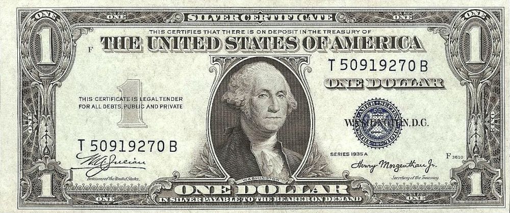Post-Your-Silver-Certificates!