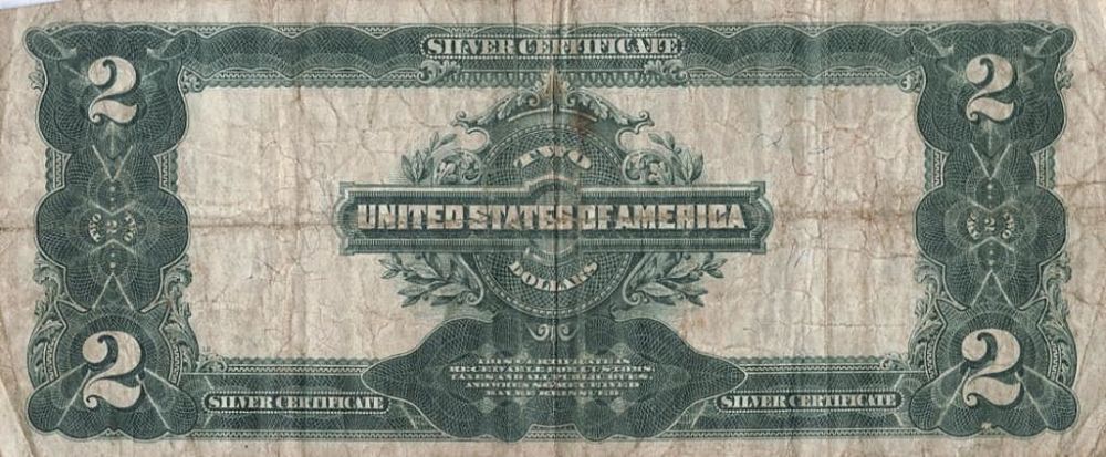 1899-$2-Mini-Porthole-Silver-Certificate-Lyons-Roberts