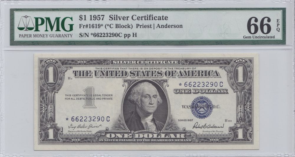 Post-Your-New-Currency-Acquisitions!