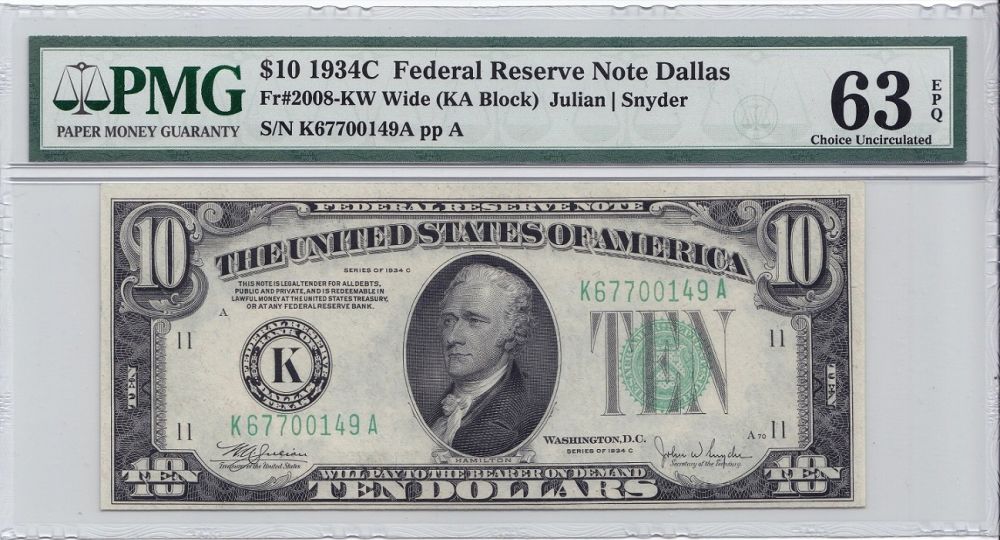 Post-Your-New-Currency-Acquisitions!