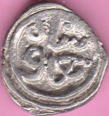 Shah-Tughluque-Gani-Delhi-Sultanate-1-Jital