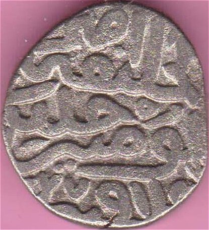Shah-Hussain,-Jaunpur-Sultanate-1-Tankah